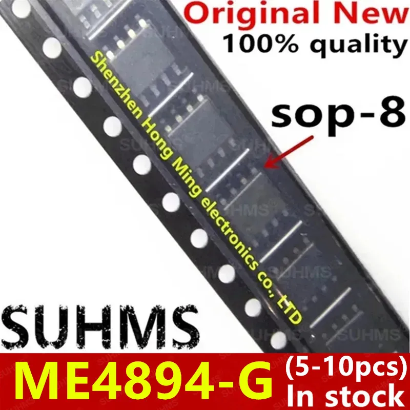 Me4894-g me4894 sop-8、100% 新品、5-10個