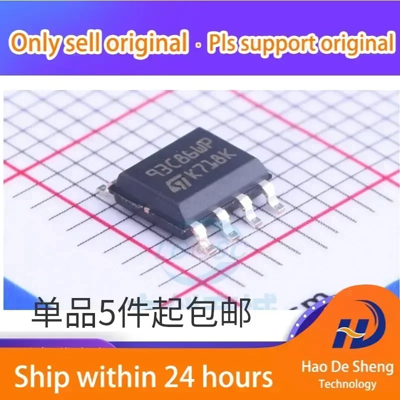 

10 шт./лот M93C86-WMN6TP 93C86WP ST93C86 SOP8 Новые оригинальные в наличии