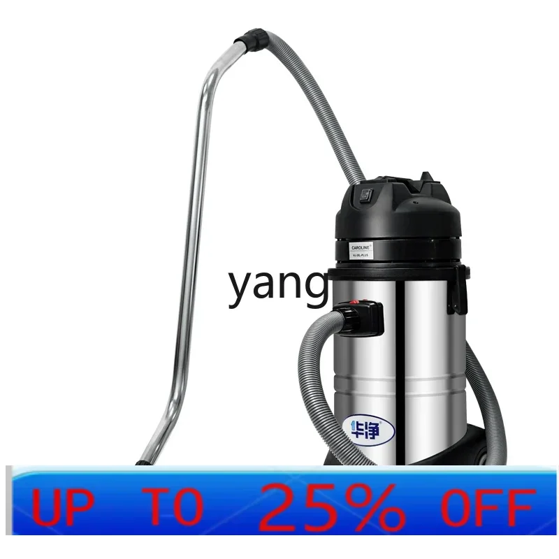 

Специальный пылесос CX для чистых помещений, инструмент для очистки и дезинфекции в мастерских и лабораториях