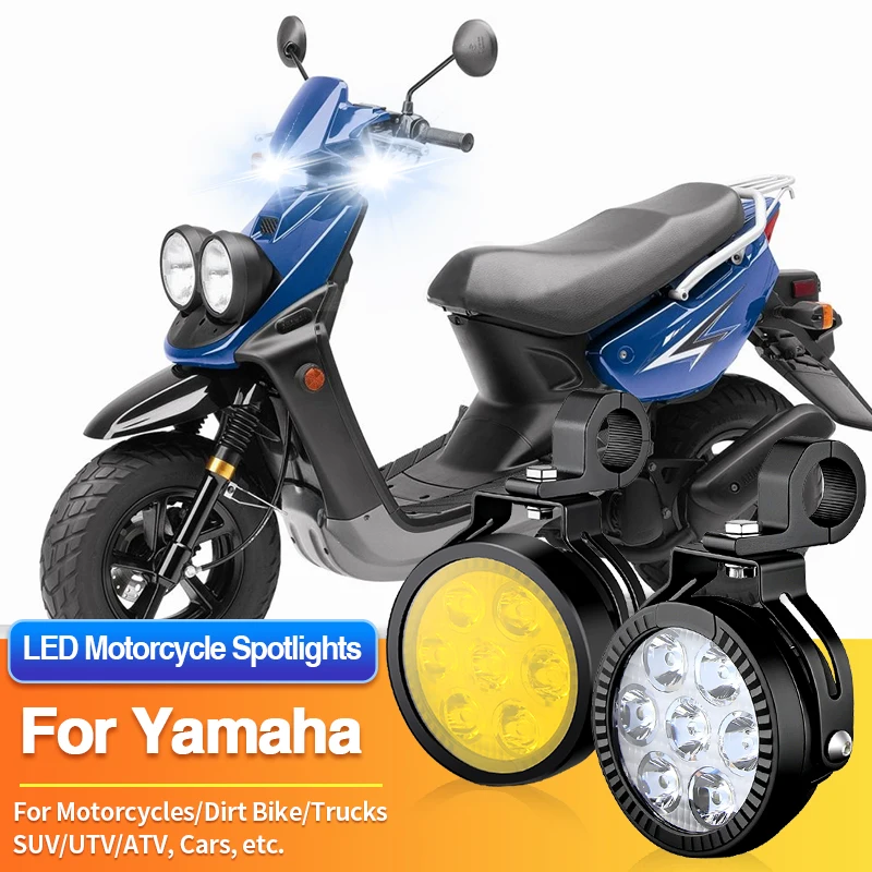 1 Set LED Universal Motorcycles Headlights Fog Light UTV ATV Car Truck for Yamaha TTR125LE/TTR230/TW200/Tenere 700/The Drive2