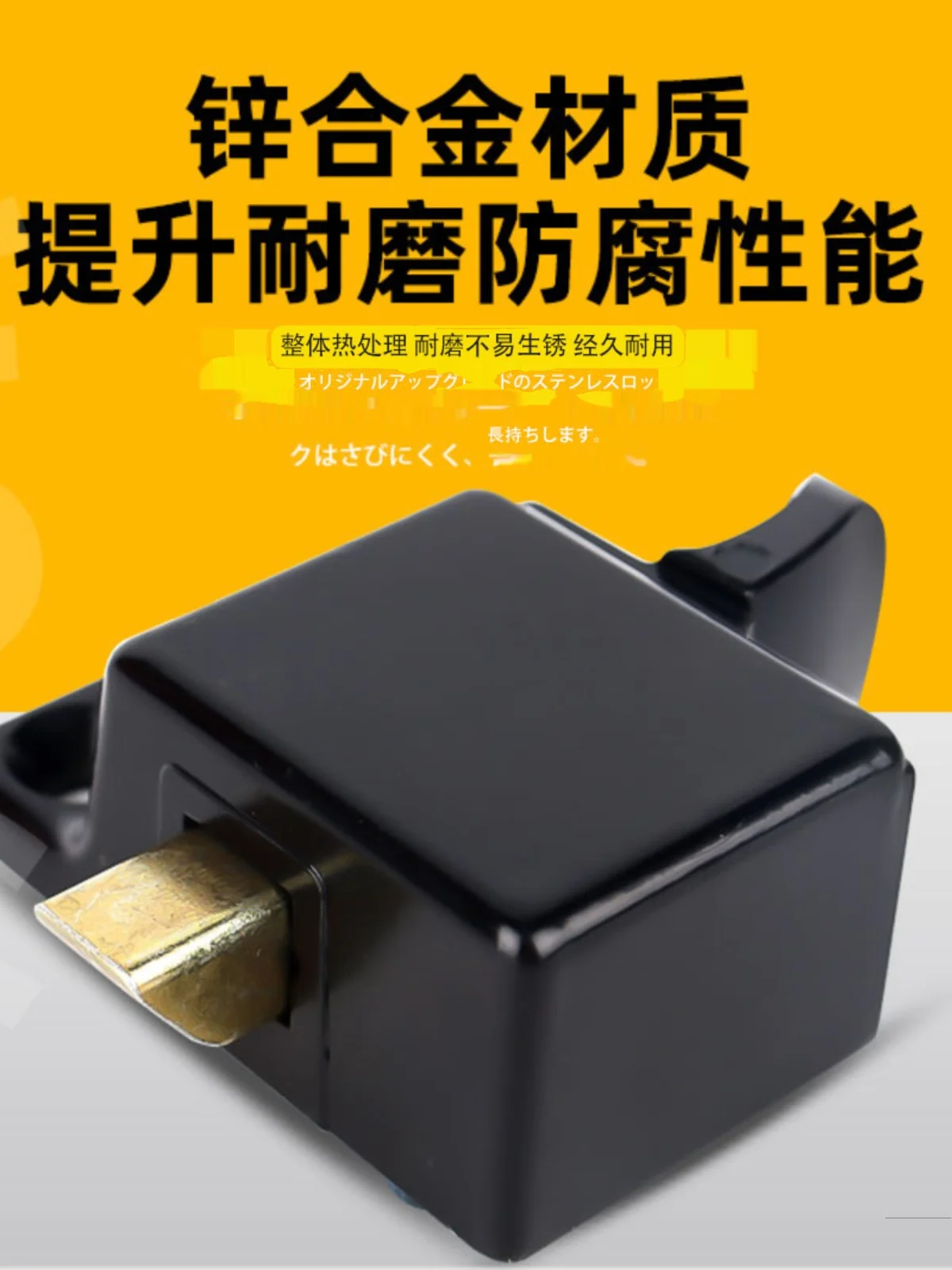 For SANY SY55 60 65 75C-9 Front Windshield Lock Moving Window Lock Front Block Lock Buckle Excavator Parts