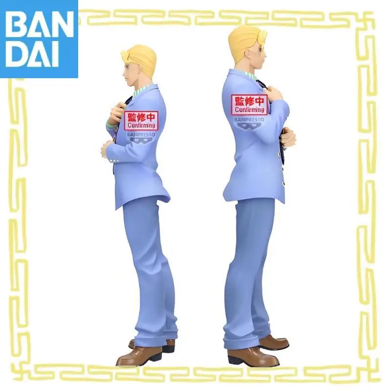 Original Bandai Namco Banpresto Jojos Bizarre Adventure Kira Yoshikage Mometria Anime Figur Modell Sammler Spielzeug Geschenk Ornament
