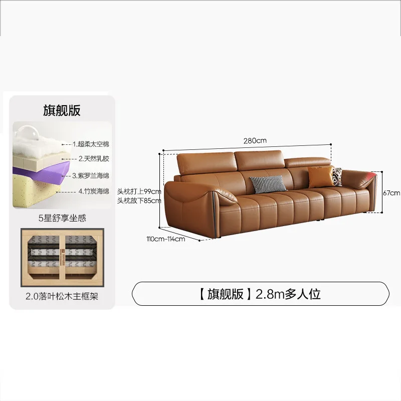 Italian minimalist, retro piano keys leather sofa, first layer cowhide