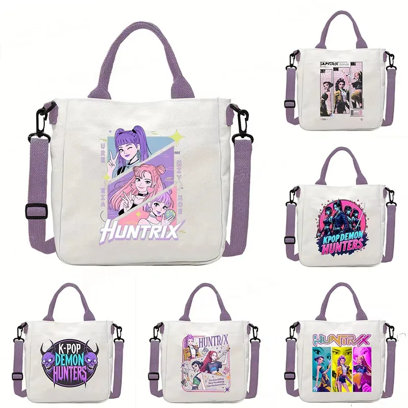 Anime Cartoon Print… - image