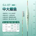 A7