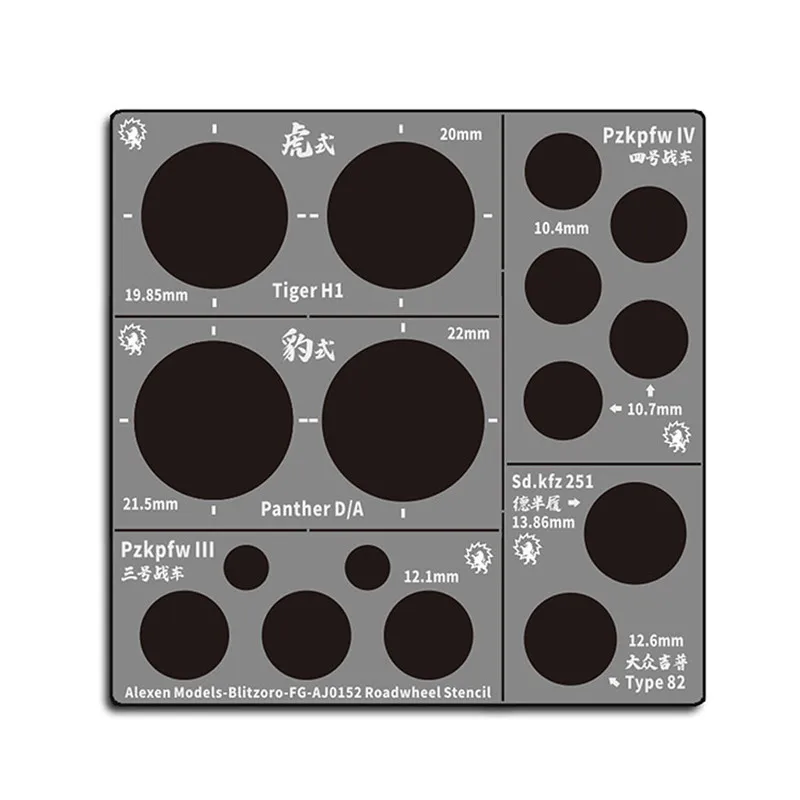 

Alexen AJ0152 масштаб 1/35, тигр/Pzkpfw III/IV, модель танка, дорожное колесо, спрей для утечки, трафаретный шаблон, инструменты