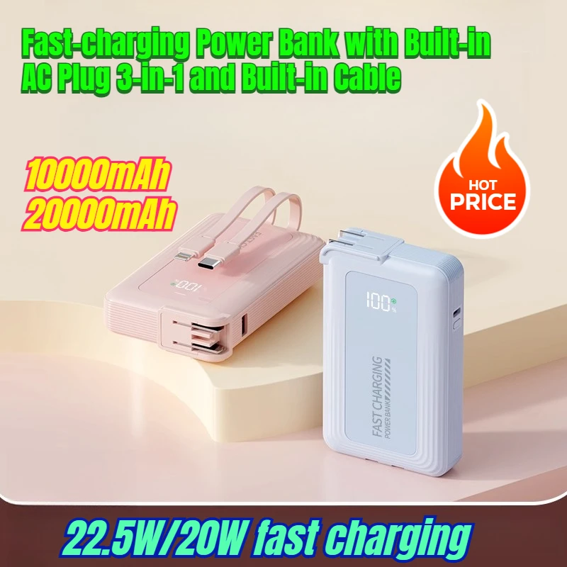 

20000mAh Fast-charging Power Bank with Built-in AC Plug 3-in-1 and Built-in Cable