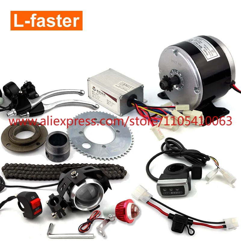 1Pcs 12V24V250W Electric Drift Kart Engine Kit with Throttle Pedal 350W Brushed High Speed Electric