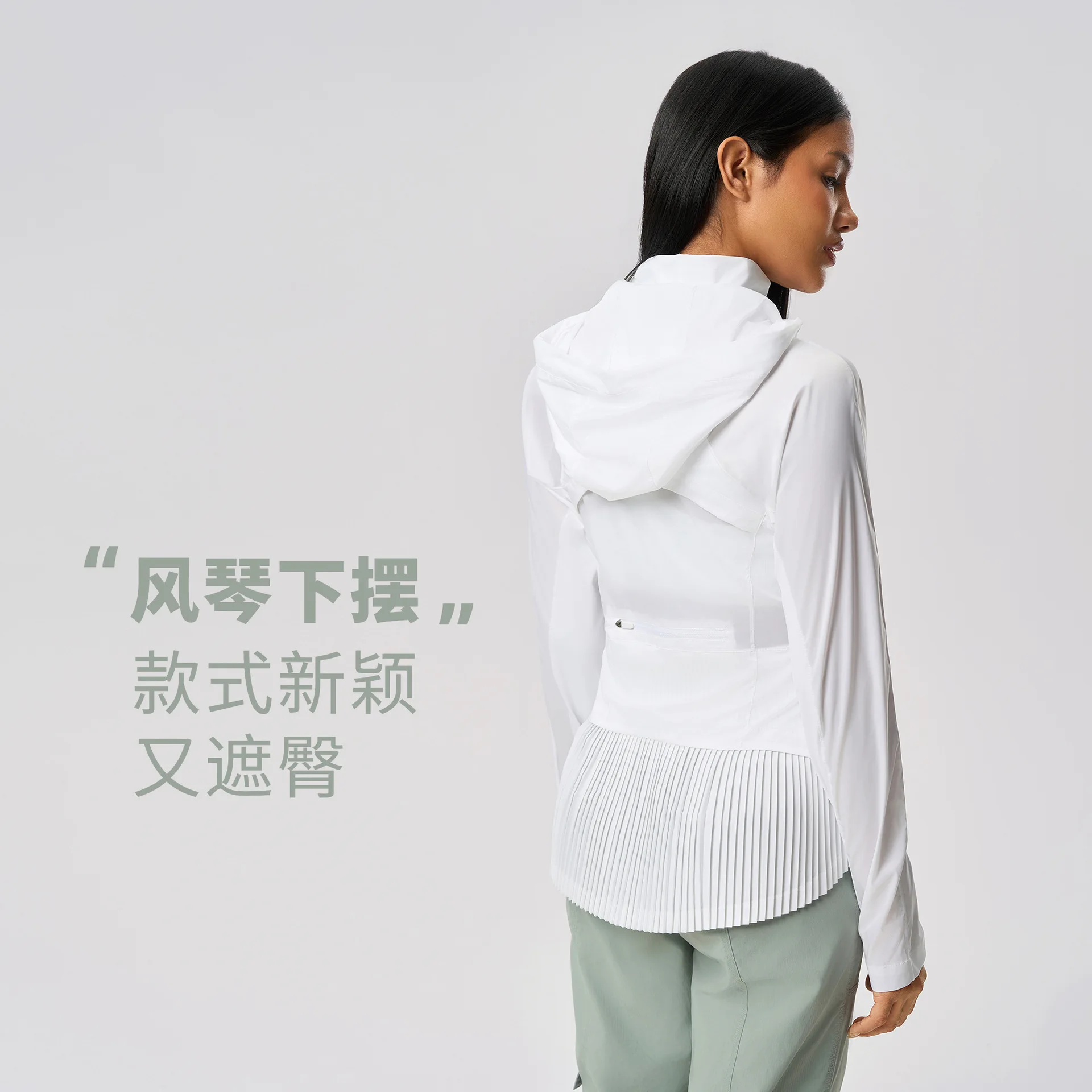 Summer Outdoor UPF50+ UV Protection Skin Jacket Women Lightweight Quick Dry Slim Breathable Sports Sunscreen Hooded Jacket Coat