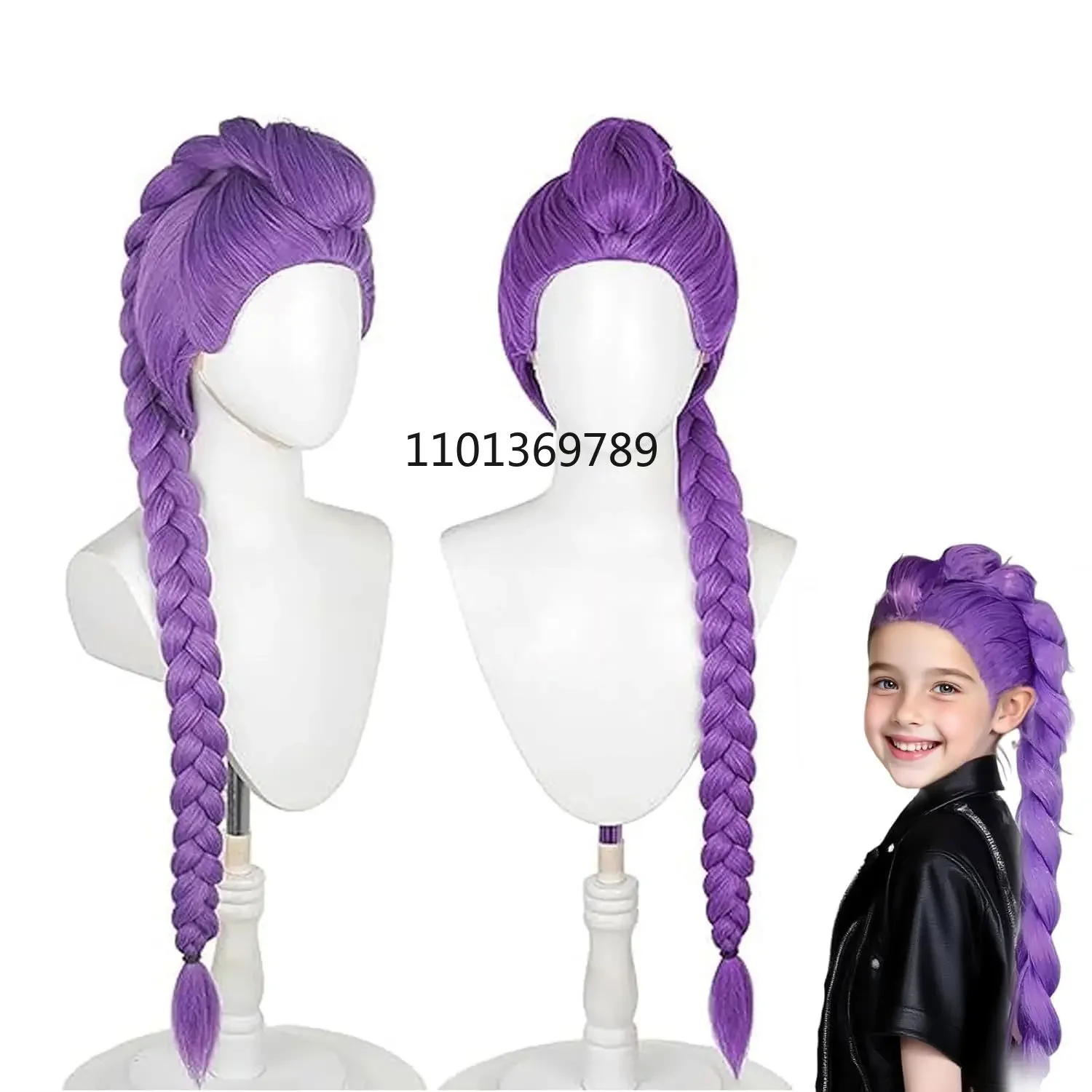

Women Men Demon Hunters Cosplay Wigs Anime Rumi Mira Zoey Costume Wigs Purple Braids Kids Accessories Prop rumi wig kids