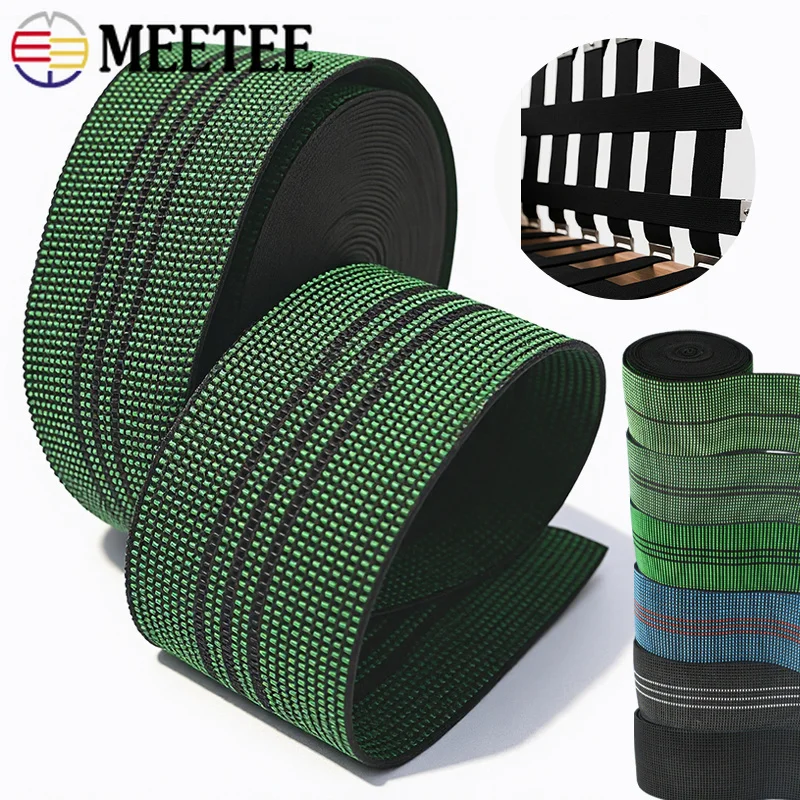 3/5/10 Meter 50 mm elastisches Band, Kleiderbund, dehnbares Gurtband, Sofa, Stuhl, Trampolin, Gummibänder, DIY-Nähzubehör