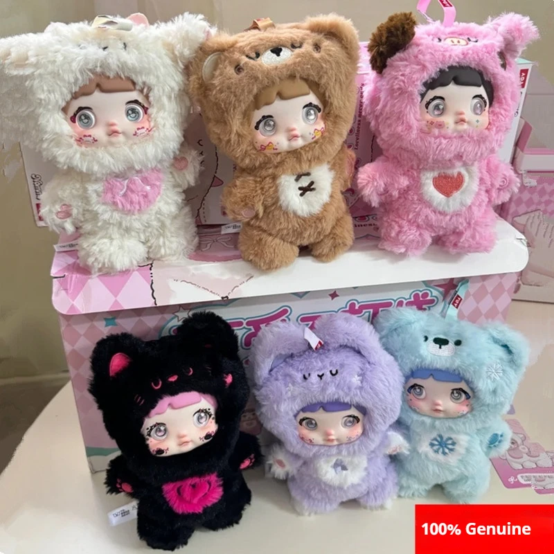 

НОВАЯ серия Nommi Loveliness Never End, милая глухая коробка, виниловая кукла, сумка Kawaii Nommi, украшение для рабочего стола, коллекционная игрушка, подарочный набор