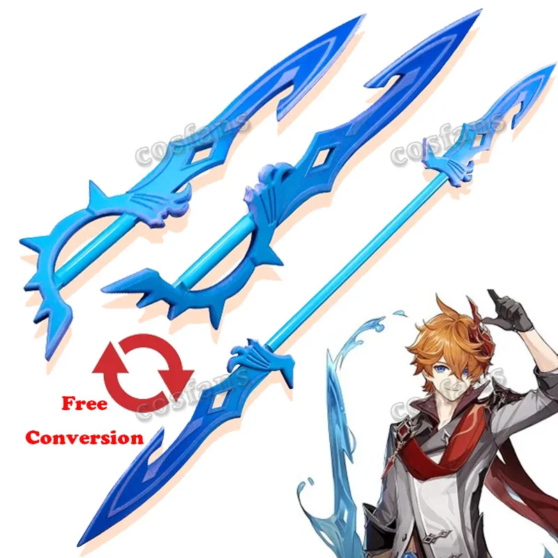 Genshin Impact Tartaglia Ajax Cosplay Prop Sword Spear 2 Forms Tartaglia Orange Short Wig+cap Weapon Spear Halloween Accessories