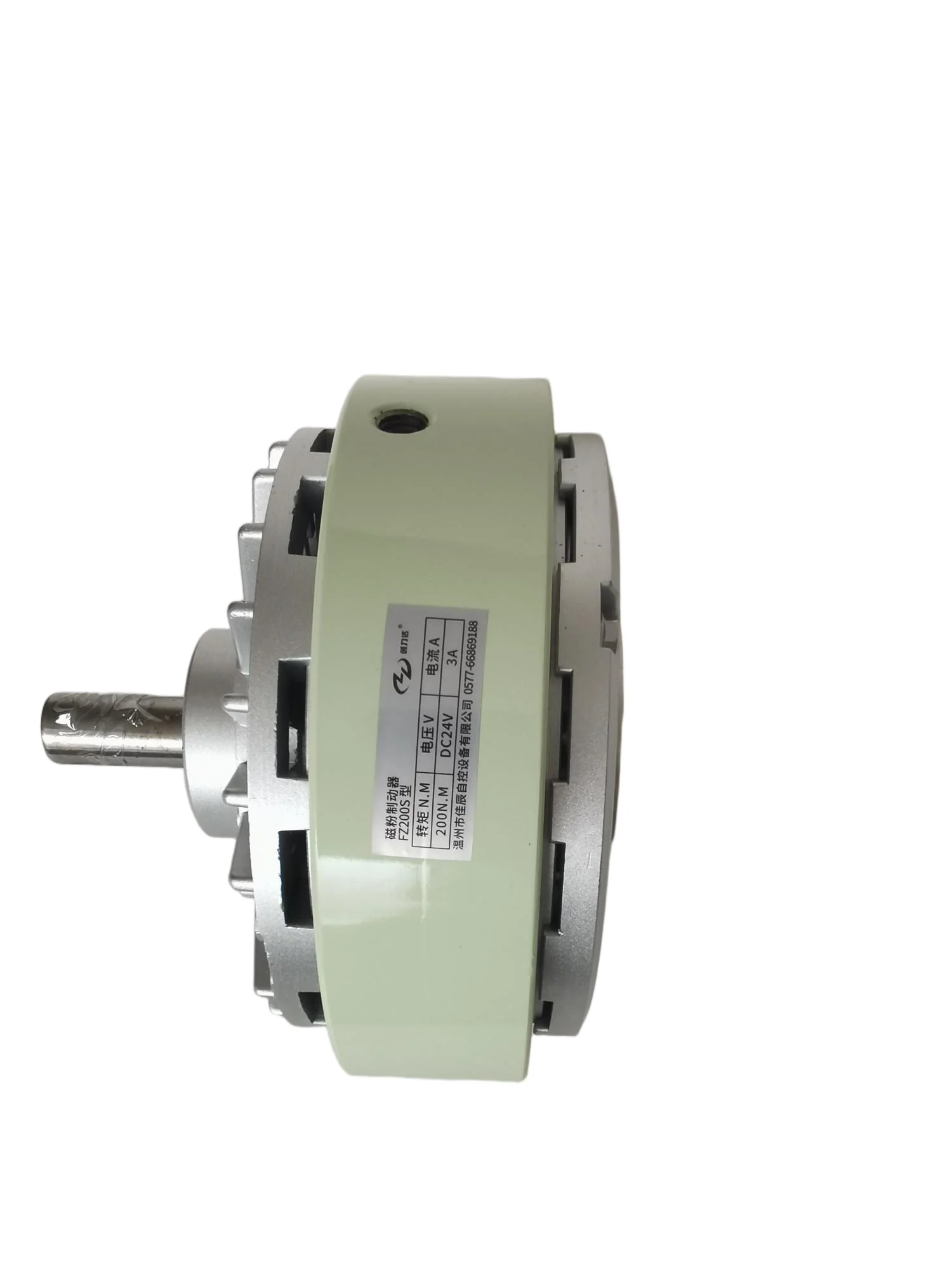 Efficient and Durable High Quality 200N.m Magnetic Shaft-type Powder Brake for Offset Printing Machine Packaging Machine
