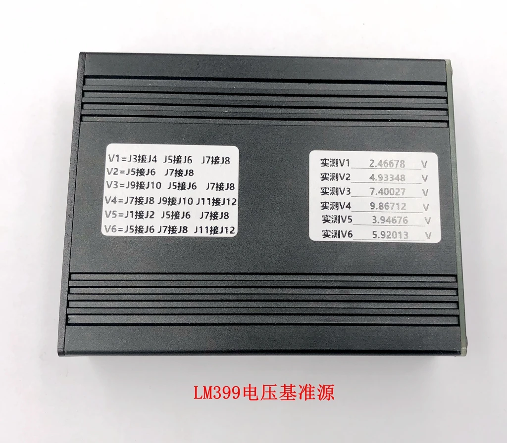 LM399 Power Reference Module 2.5V 4V 5V 6V 7.5V 10V Set Low-temperature Drift AE Resistor