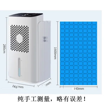 Water-cooled mattress Water circulation refrigeration Single double ice mattress Mattress Student dormitory cooling artifact