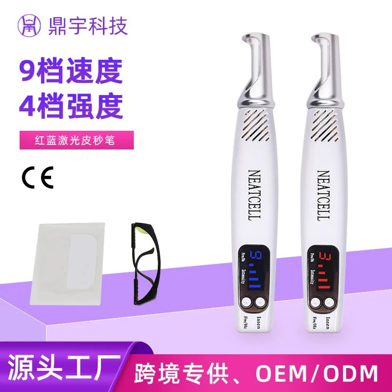 Tattoo washing artifact Handheld laser picosecond pen Freckle remover Spot melanin mole pen