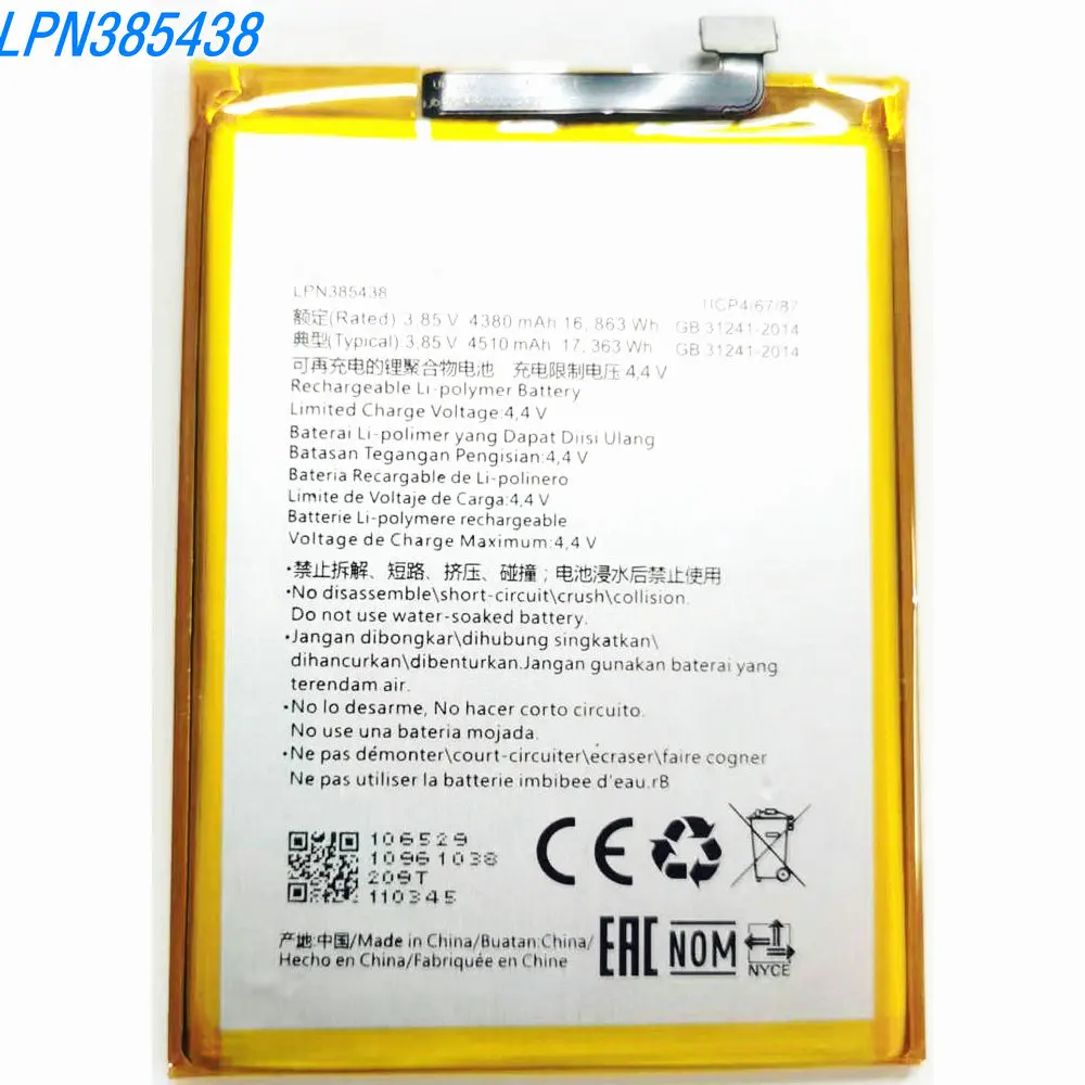 

3.85V 4510mAh LPN385438 Original Replacement Li-ion Polymer Battery For Hisense Mobile Phone 1ICP4/67/87