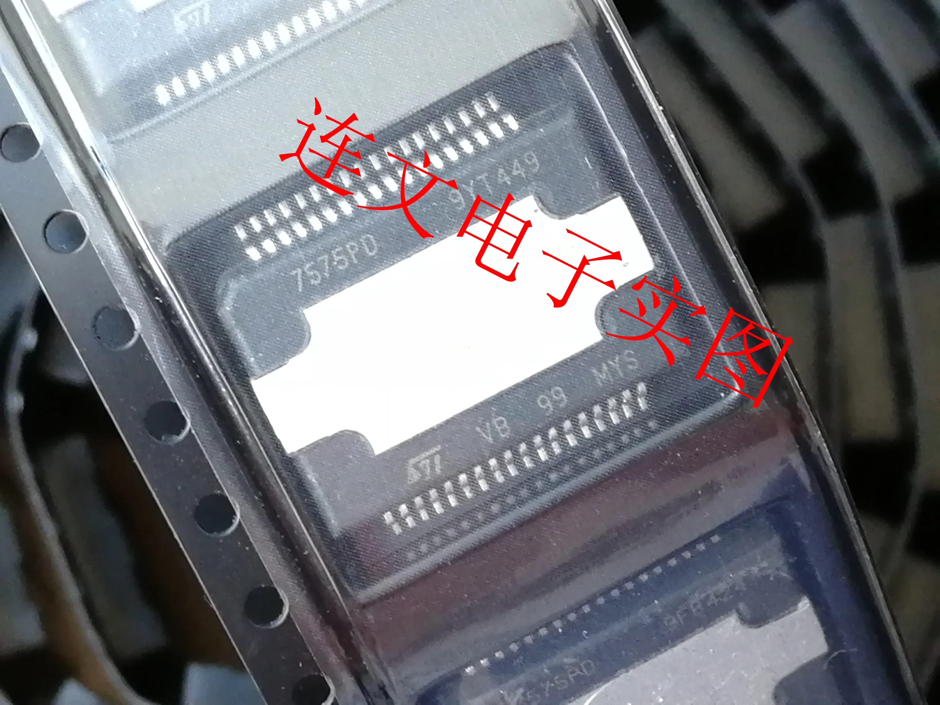 送料無料-tda7575pd-7575pd-10-個