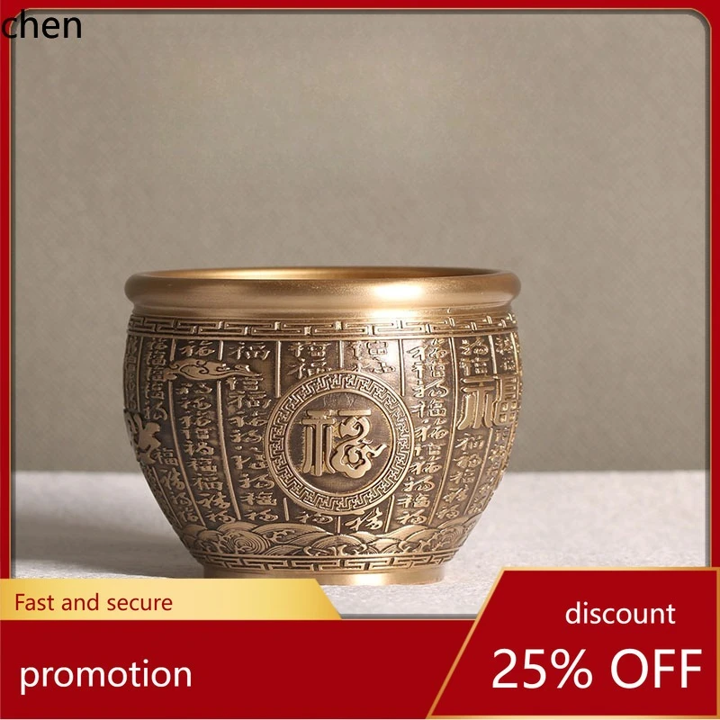 

CZ brass auspicious cloud relief Baifu cylinder Xiangyun rice cylinder relief Baifu rice cylinder