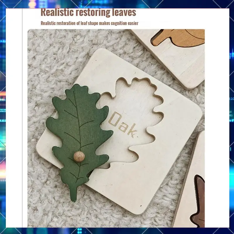 Wooden Leaf Puzzle Hand Scratch Board Jigsaw Early Education Cognitive Panel Teaching-AA02
