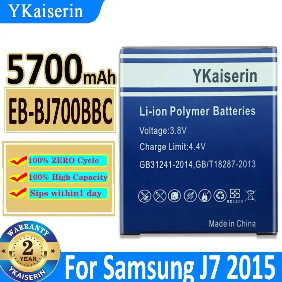 

Mobile Phone Battery EB-BJ700BBC Safe Fast Charging 5700mAh For Samsung Galaxy J7 2015 Edition J700 J7000 J700F J7008 SM-J7008