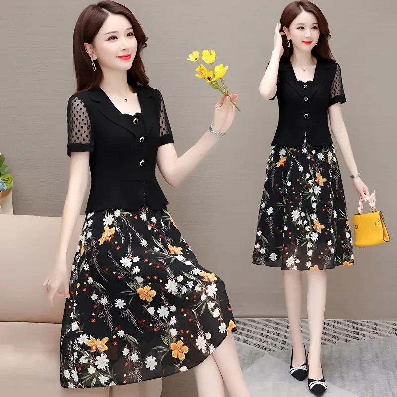 

Fashionable Splice Dress for Women 2023 New Summer Age Reducing Light Mature Style Mid Length Fake Two Piece Waist Slim Skirt