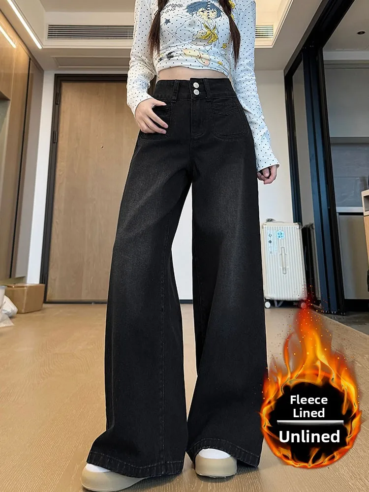 

Прямые джинсы на подкладке Bla Fce, женские зимние свободные широкие брюки, брюки Dra Effect Bootcut для больших размеров