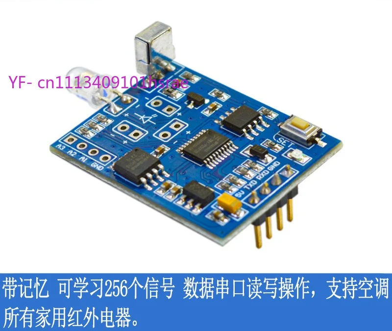 Infrared Learning Remote Control Copy Module Transmitter Controller For TV Air Conditioner Set Top Box
