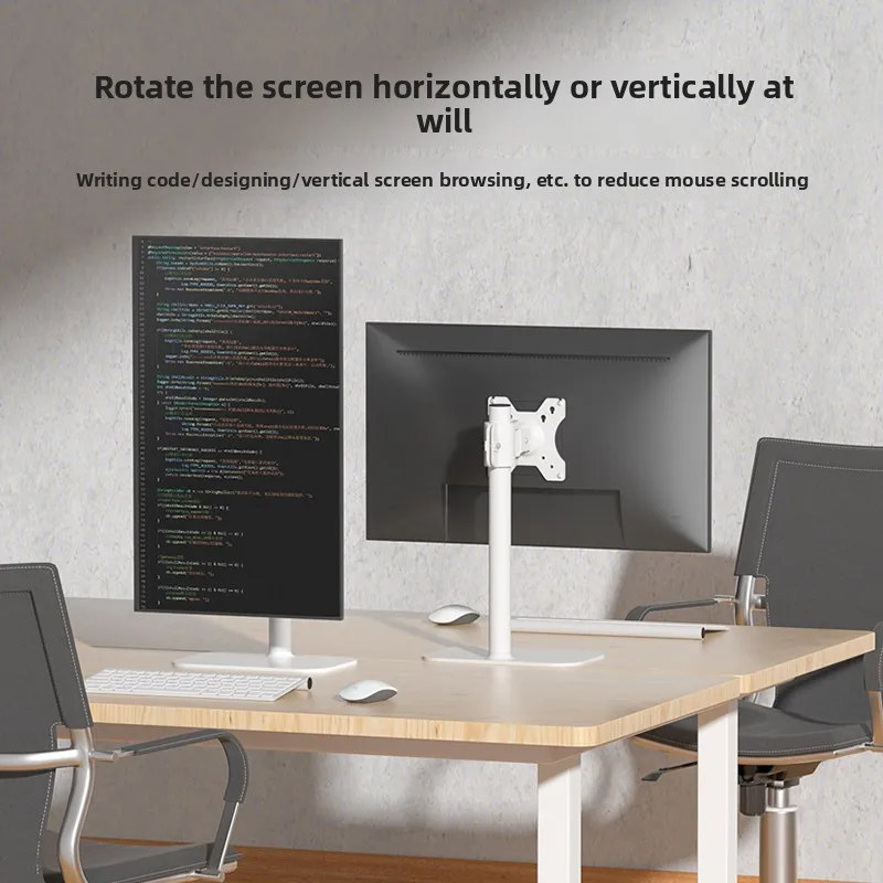 Sturdy Adjustable Monitor Mount for 14-43