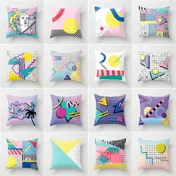 Cartoon Geometric Pillow Cushion Office Lumbar Pillow Living Room Decorative Sofa Waist Support Cushion Cotton Backrest Nordic