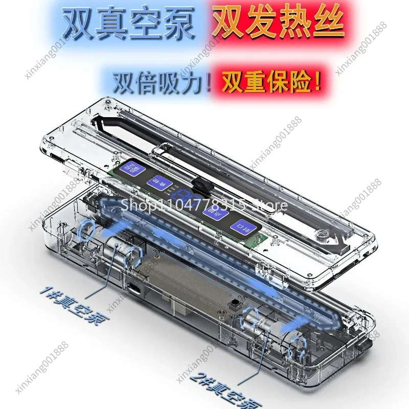 For Vacuum Sealer with Dual Heating Wire, Household & Commercial Food Sealing Machine for Food Fresh Preservation