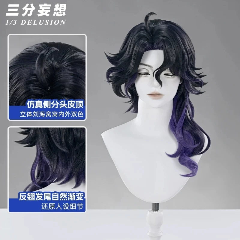 Pantalone Cosplay Wig Game Genshin Impact High Temperature Anime Synthetic Wig Rose Net Men Women Pantalone Cos Wig Stock