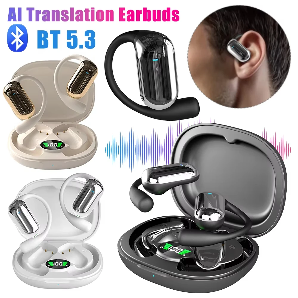 3 In 1 Ai Translato…