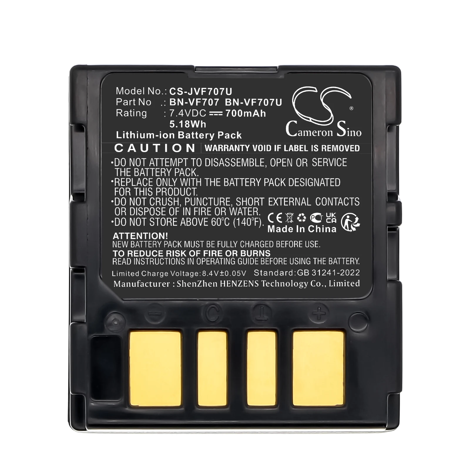 Li-ion Camera Battery for JVC, 7.4V, 700mAh, Compatible Models:  GR-D240, GR-D246, GZ-D270, GZ-DF420