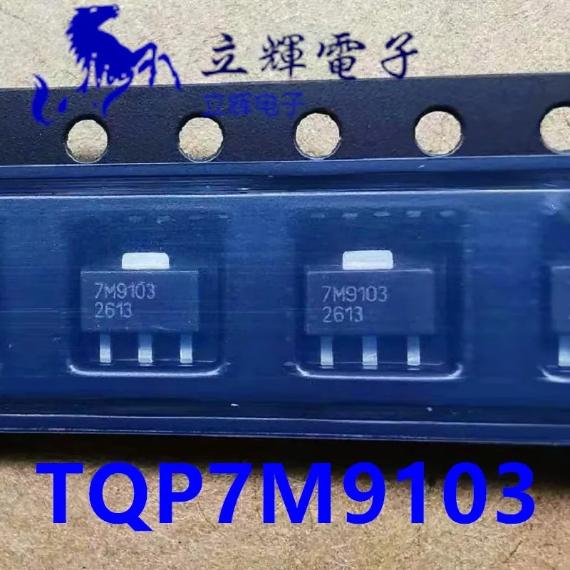 10adet TQP7M9103 Silk screen 7M9103 SOT-89 1W high linearity RF microwave power amplifier tube