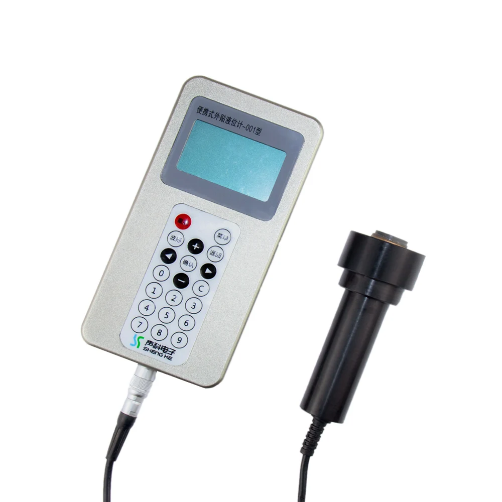 

Top Selling Portable Digital Ultrasonic Water Tank Liquid Level Meter Wireless Tank Level Gauge