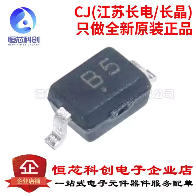 Original Genuine CE…