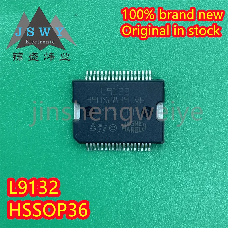 3PCS free shipping L9132 HSSOP36 car power starter chip 100% brand new and original electronics IC