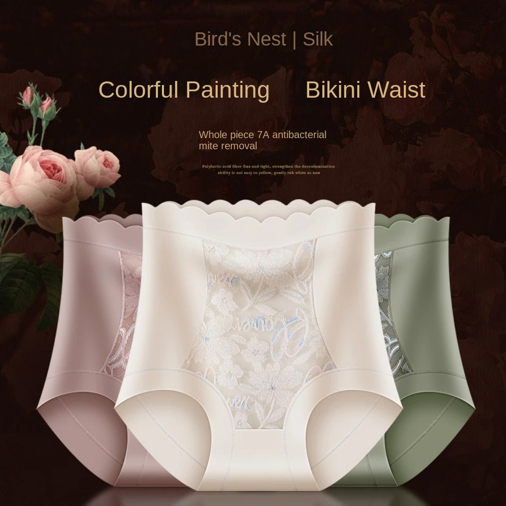 

High Waist Postpartum Body Shaper Lace Flower Ice Silk Panties Seamless Underpants Shapewear Waist Trainer