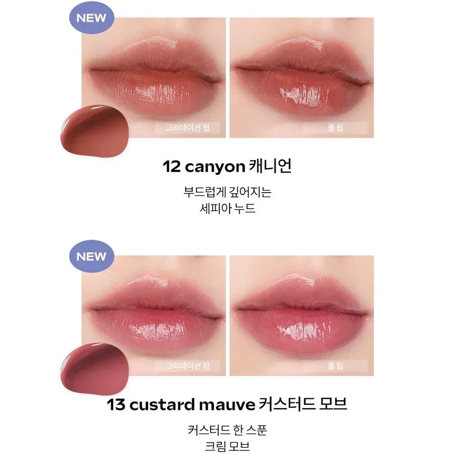 Romand Material Nude Dewyful Water Tint Juicy Lasting Tint Transparent Lip Glaze Liquid Lipstick Lipgloss Lip Makeup