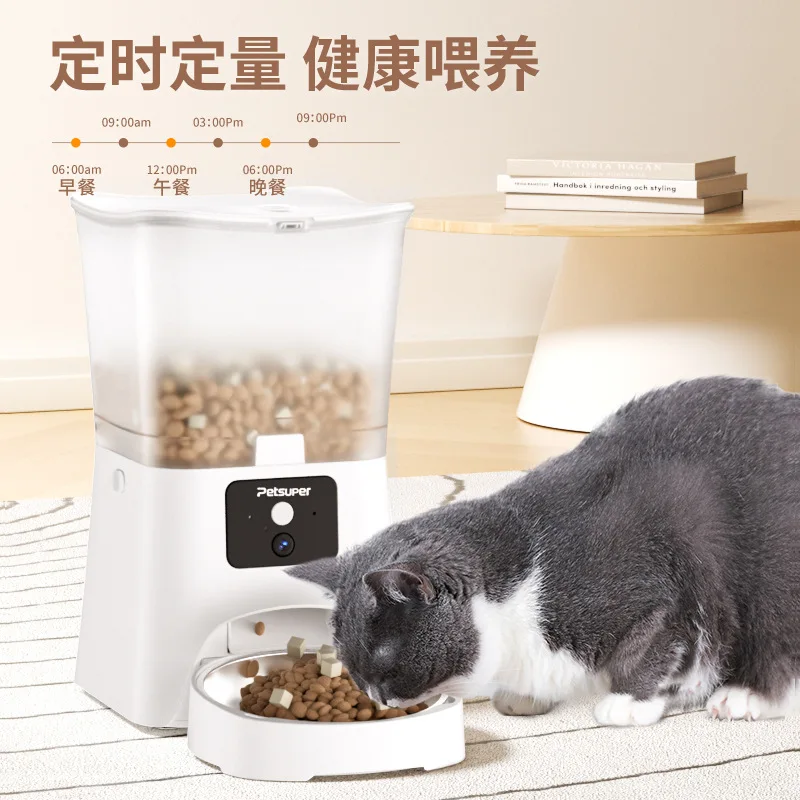 3L Mini Smart Automatic Pet Feeder with Video Function Food Fresh Keeping Auto Feeder for Cats Dogs Home Use