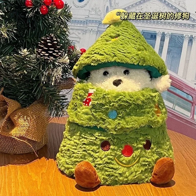 Cute Puppy Hiding in Christmas Tree Plush Toy Festive Animal Doll Removable Tree Cover Ideal for Christmas & Birthday Gifts