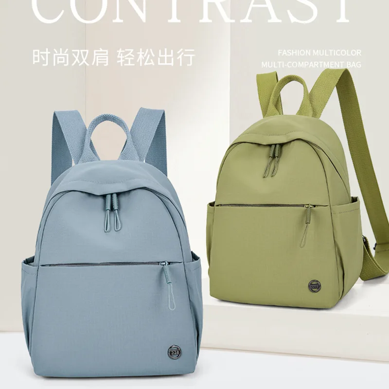 New Style Ladies Small School Backpack Casual Outdoor Hiking Travel Bag Versatile Lightweight Daypack - view 2