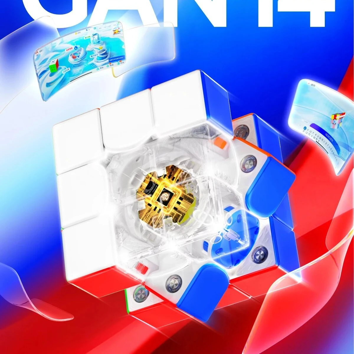 GAN i4 Ai Smart Maglev Magnetischer 3x3 Zauberwürfel Professionelles GANCUBE Geschwindigkeitspuzzlespielzeug
