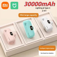 Mini banco de energía Xiaomi 30000mAh - 12.21 € Mini banco de energía Xiaomi 30000mAh