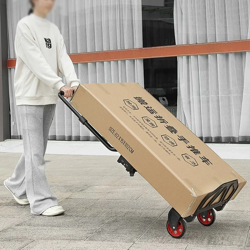 Portable Tool Cart with Foldable Basket, Quiet Casters, 4-Wheel/2-Wheel Modes, Outdoor Camping Cart, Adjustable Handle