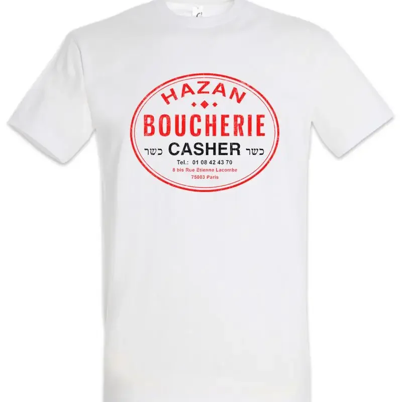 Boucherie Hazan T Shirt Joint Symbol Venture Family Sign Business Company Logo