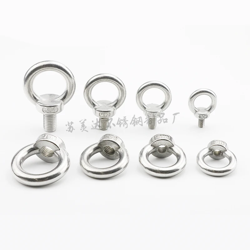 304(A2) Stainless Steel Lifting Eye Nuts / Eye Screws Ring Bolts M3 M4 M5 M6 M8 M10 M12 M14 M16 M18 M20 M24 M27 M30