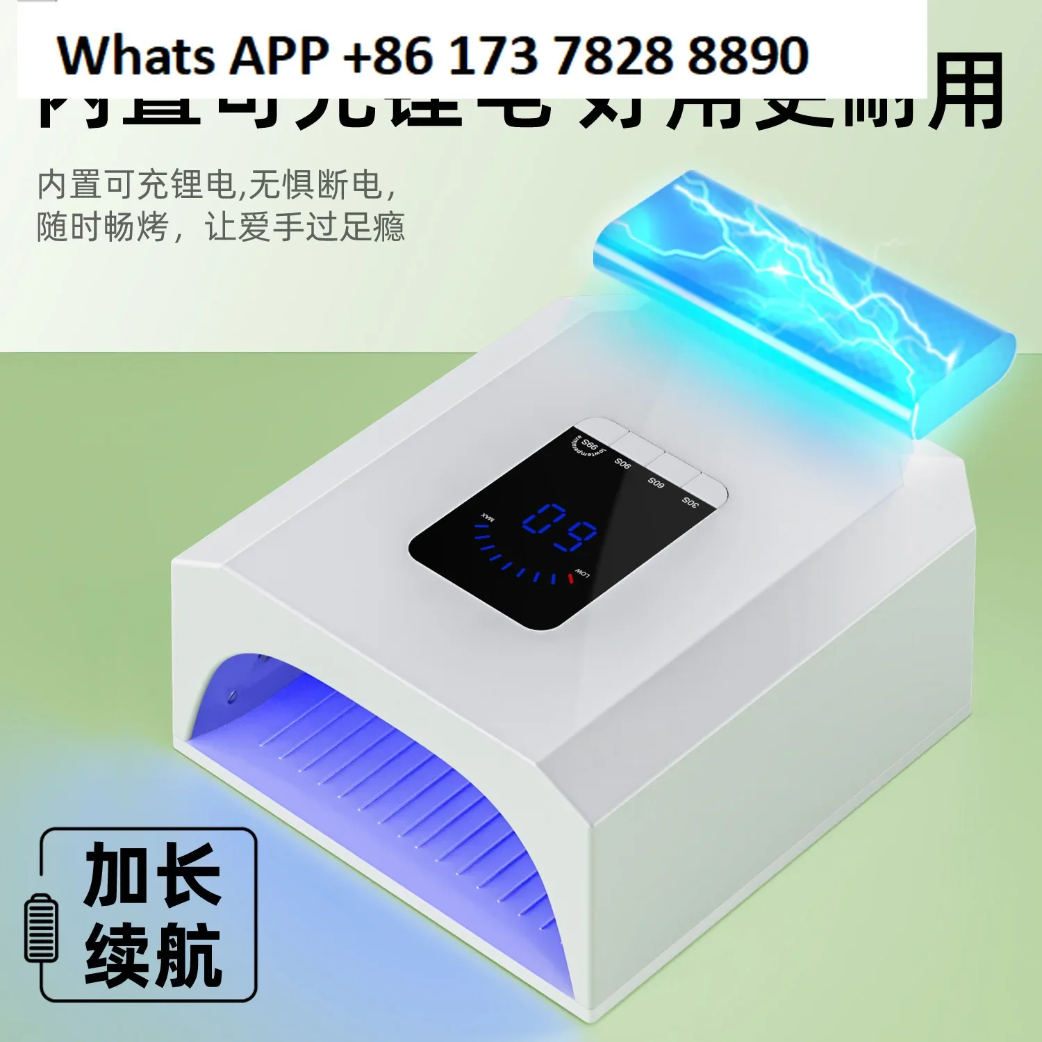 Professional Hand Care Nail Lighting Wireless Nail Art Phototherapy Machine Rechargeable Skin Beauty Edition 7800mAh